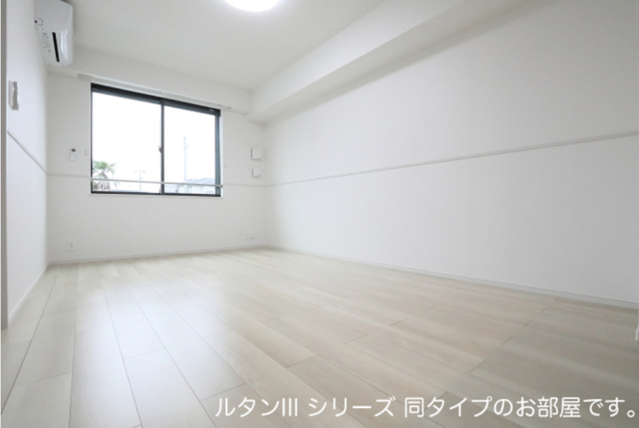 収納 写真8