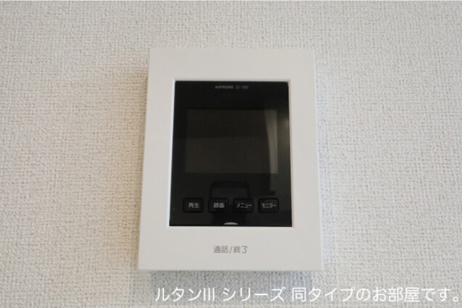 セキュリティ 写真11