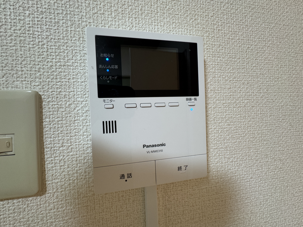 セキュリティ 写真12