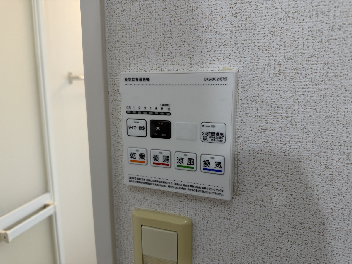 写真14