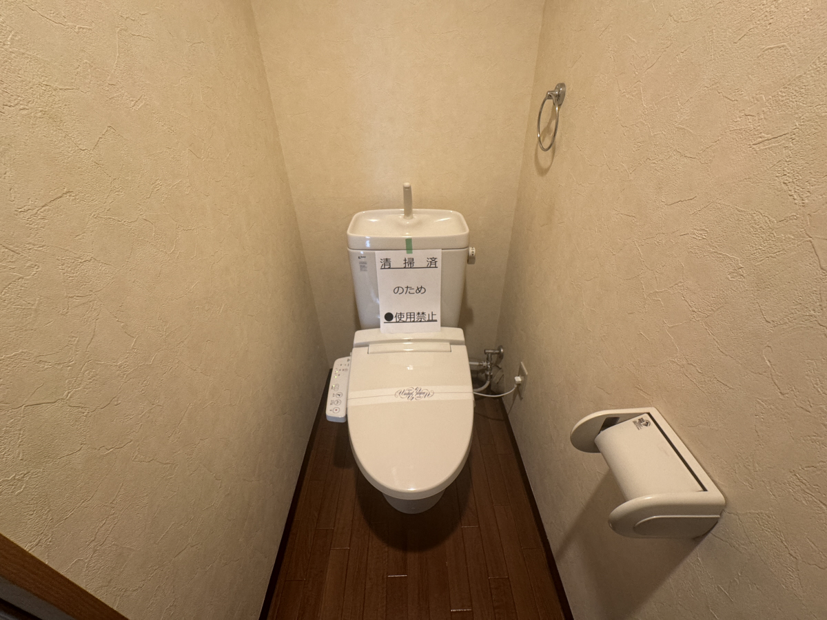 トイレ 写真5