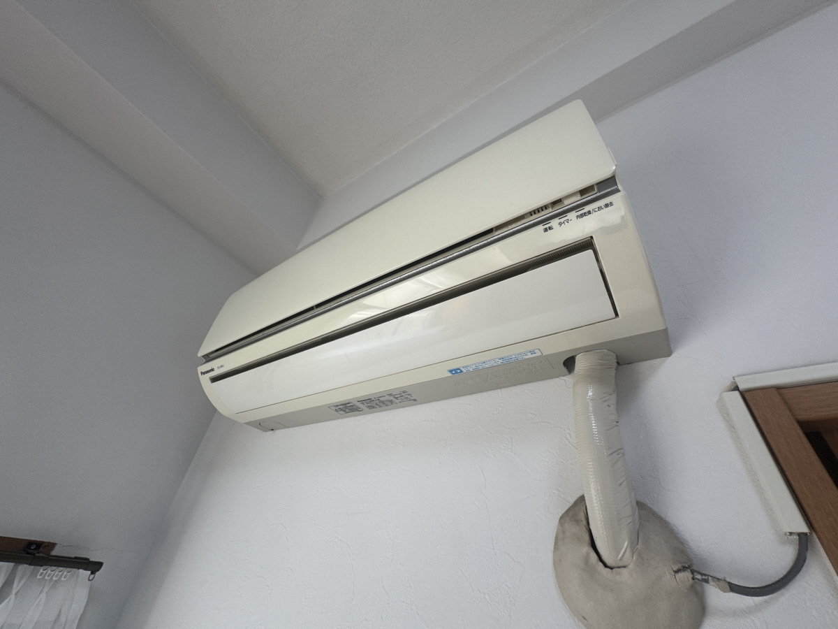 設備 写真11
