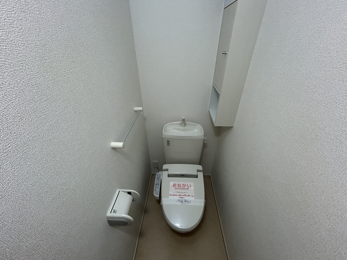 トイレ 写真5