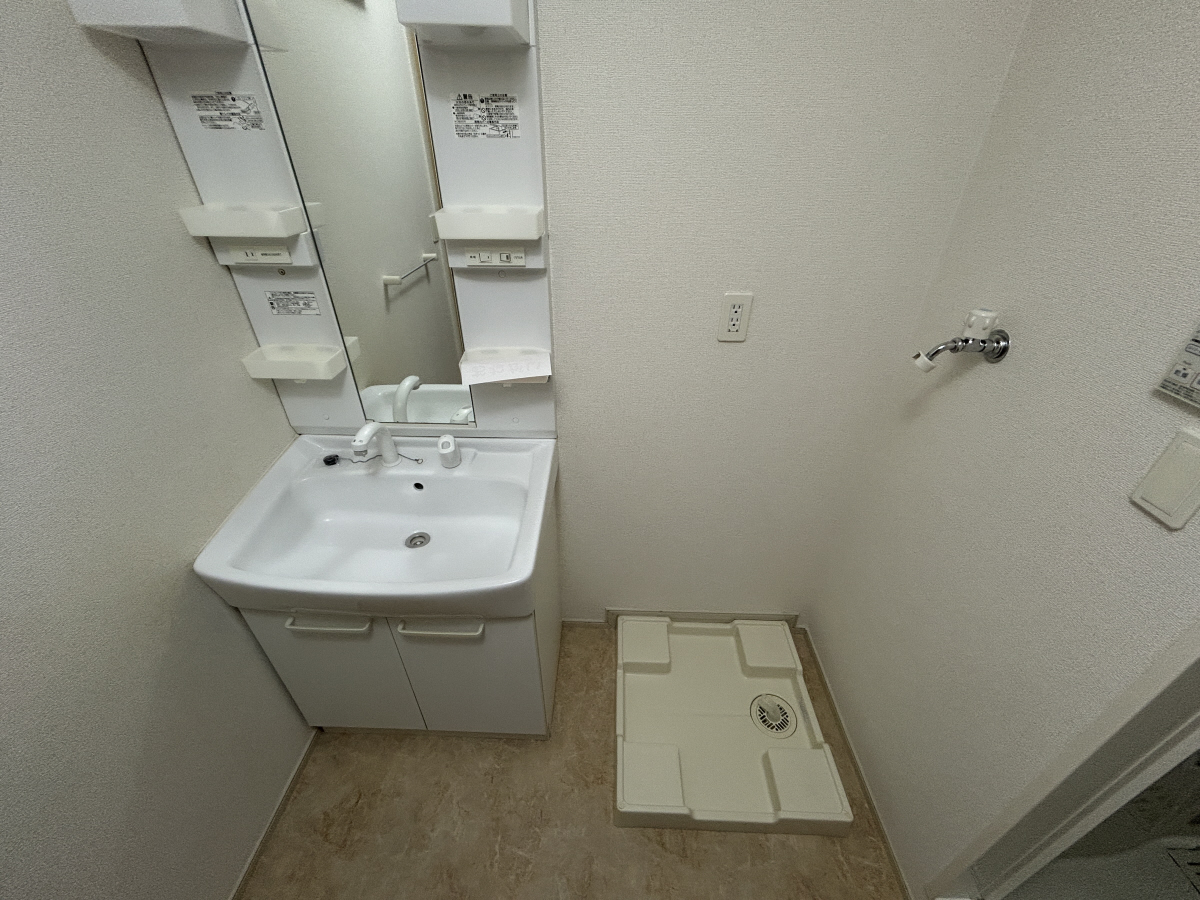 洗面所 写真6