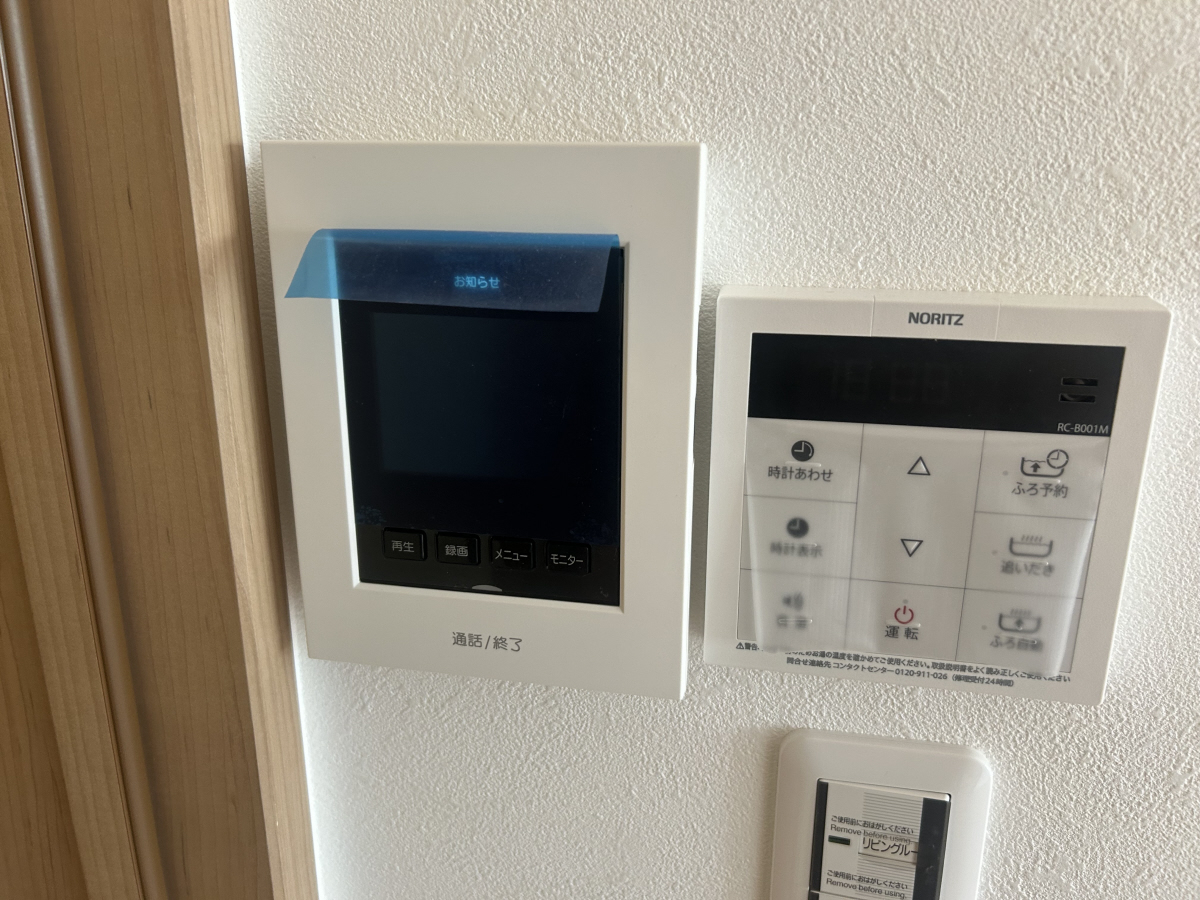 セキュリティ 写真12