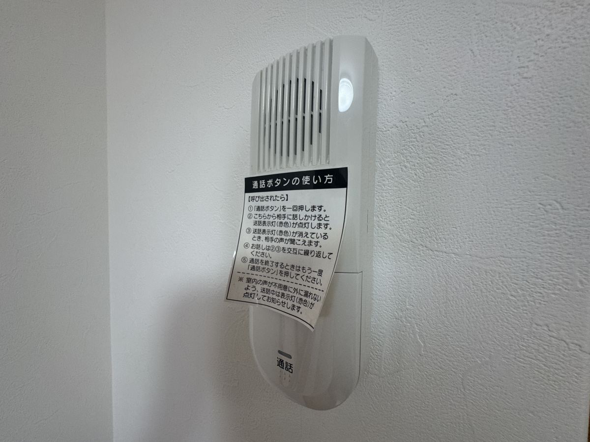 セキュリティ 写真12