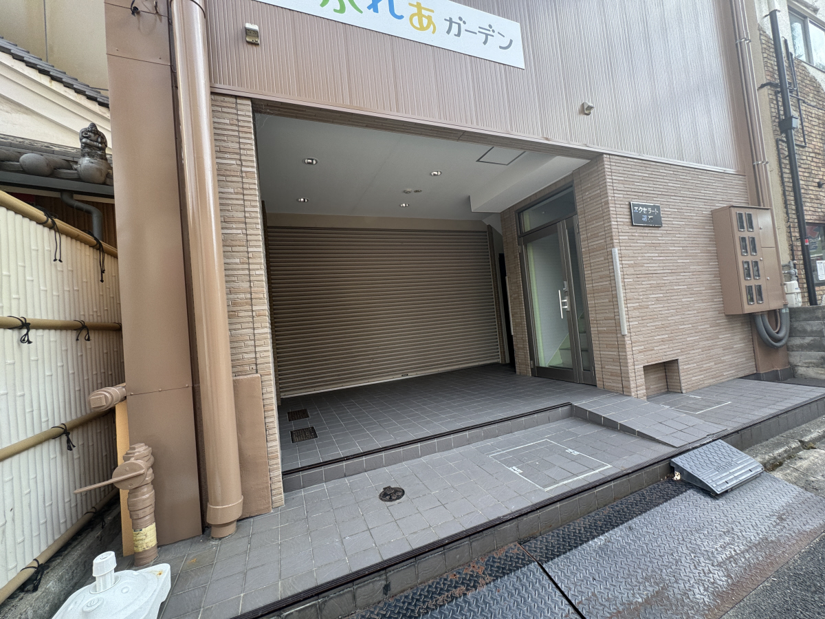 エントランス 写真14
