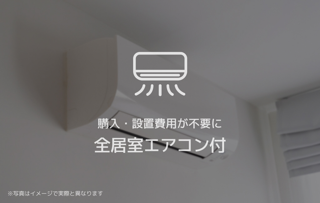 バス 写真4