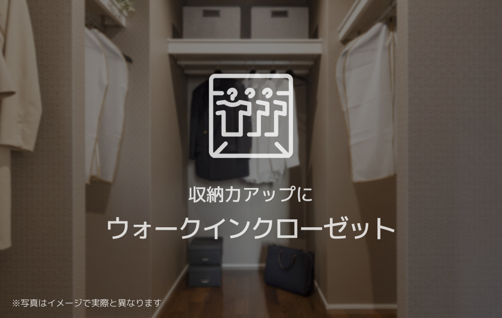 トイレ 写真5