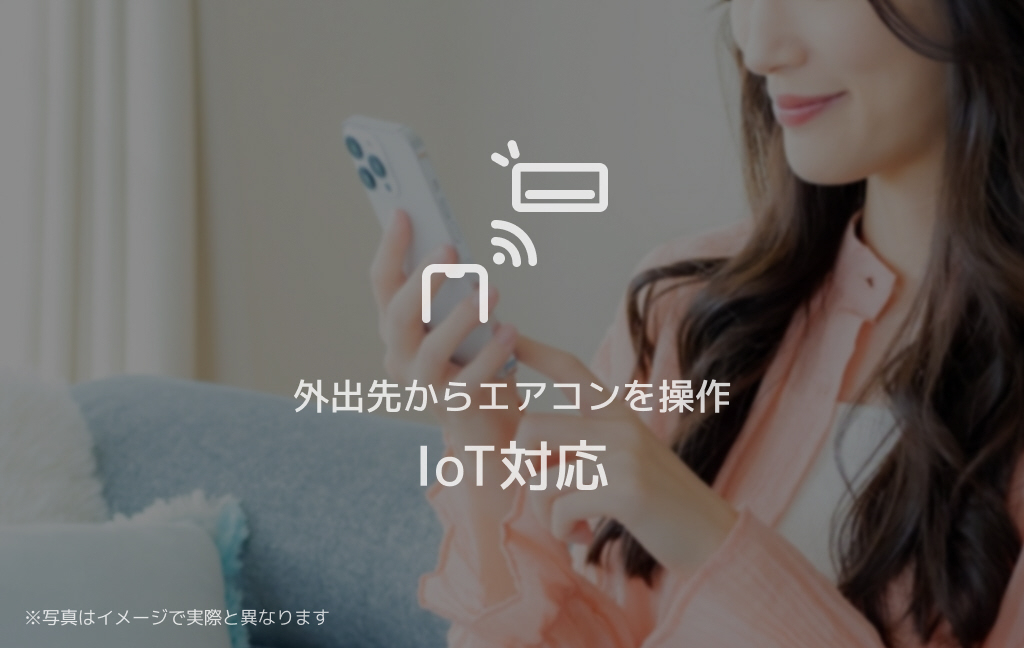その他部屋・スペース 写真9