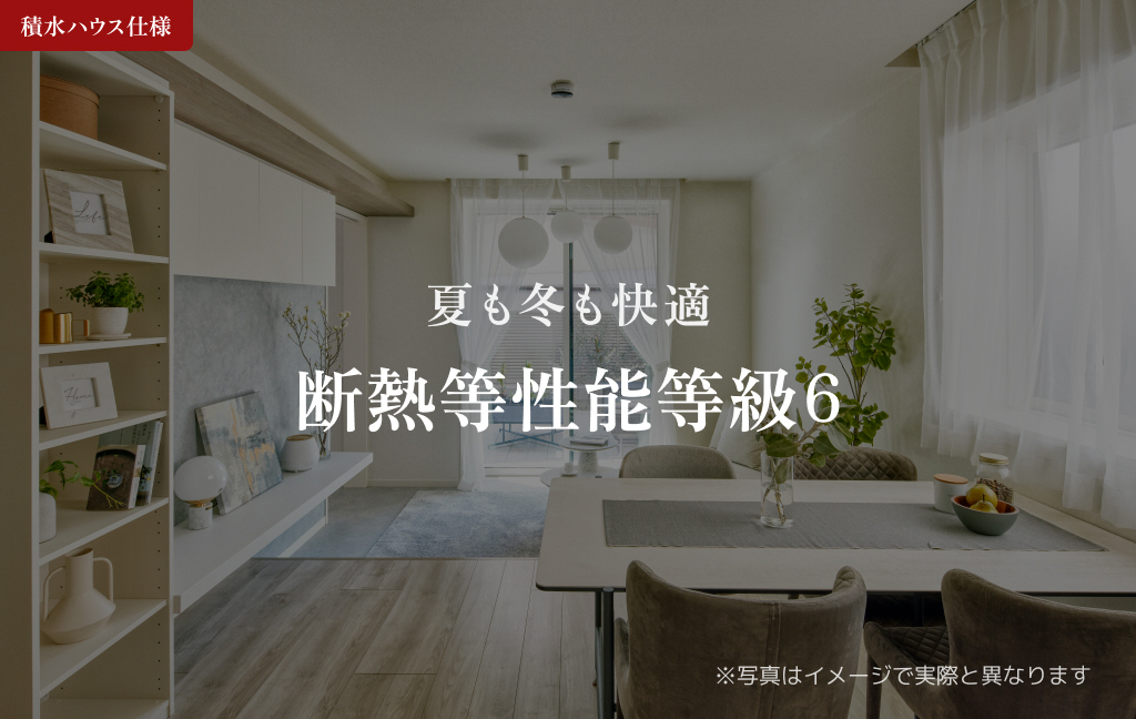 駐車場 写真14