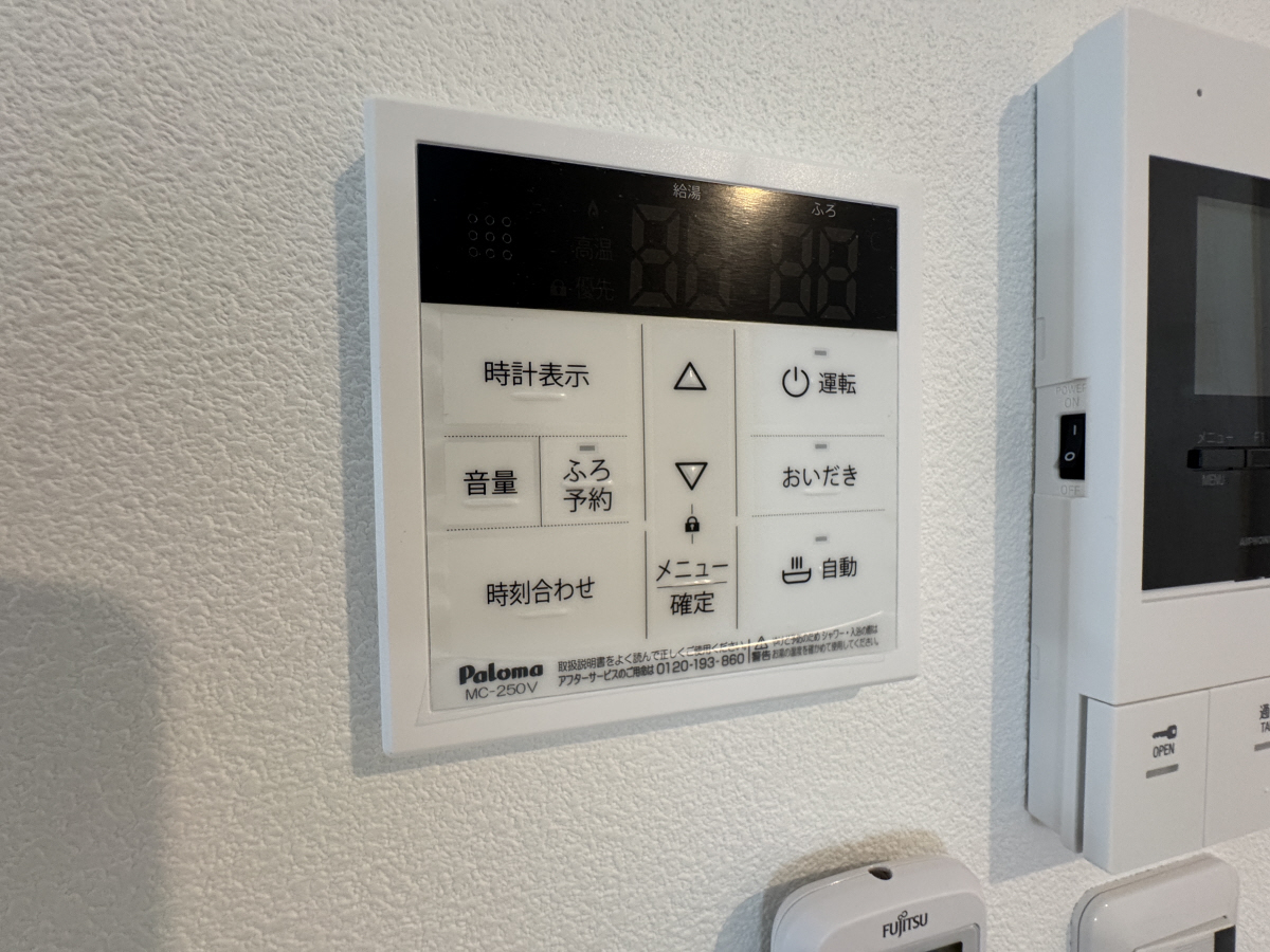 設備 ※同タイプイメージ 写真11