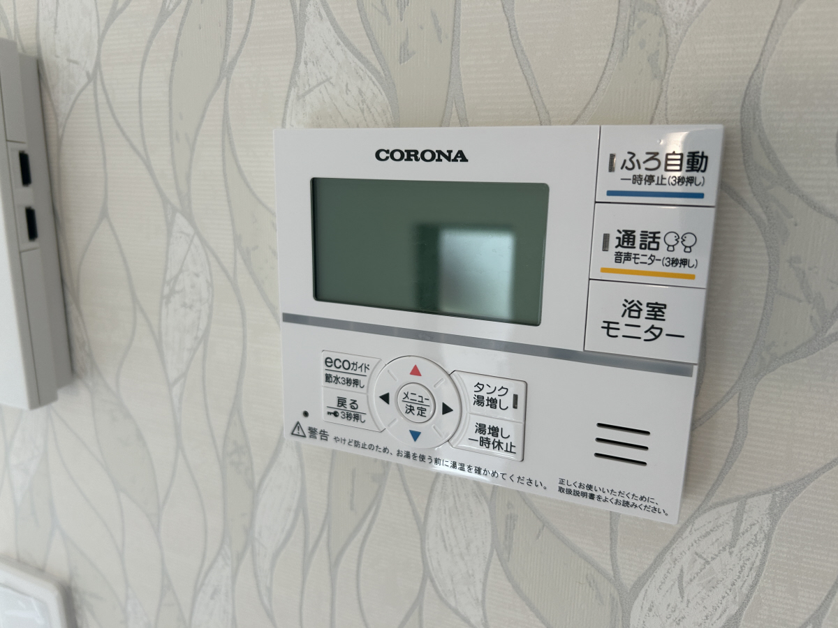 設備 写真12