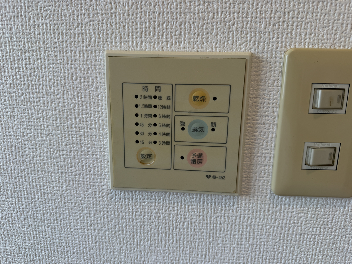 写真10