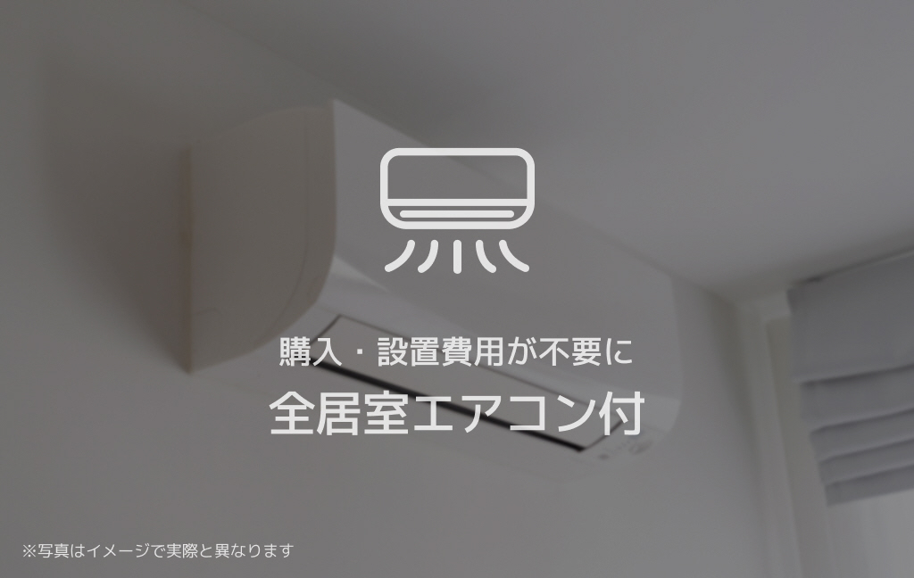 バス 写真4