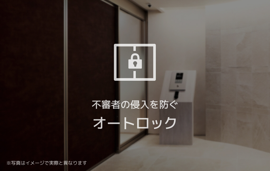 洗面所 写真6