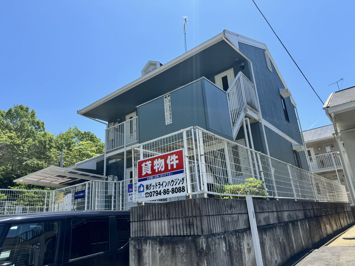 物件番号:1076737519 敷金・礼金0円キャンペーン 家具・家電付きですぐに生活始められます