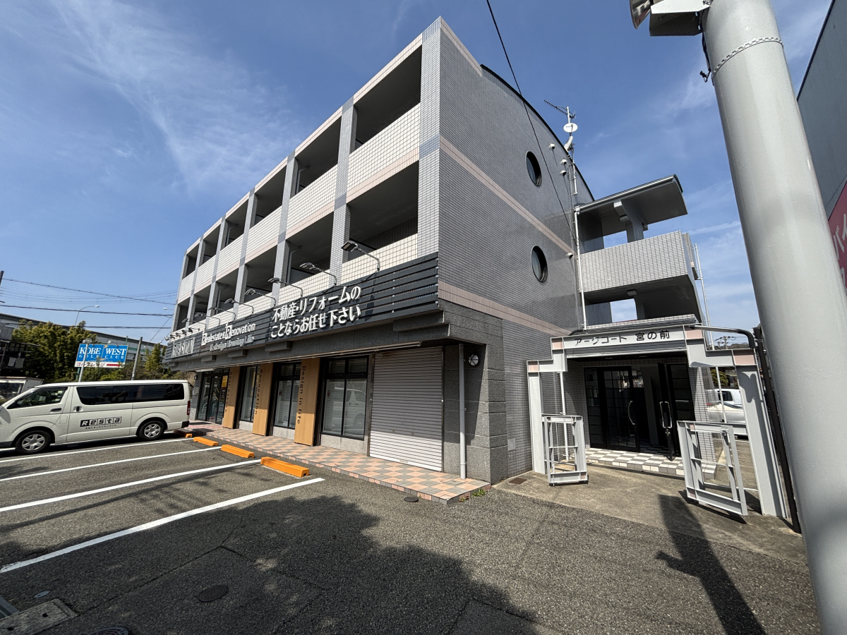 物件番号:1076725168 敷金・礼金０円キャンペーン　スーパーも近く　生活便利な立地です