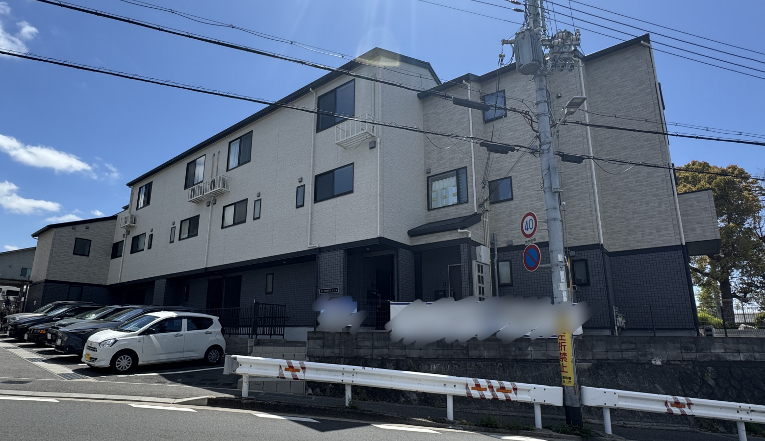 物件番号:1076743199 明石駅まで徒歩圏内　設備充実の広々3LDK　駐車場1台込み　近隣生活施設多数あり