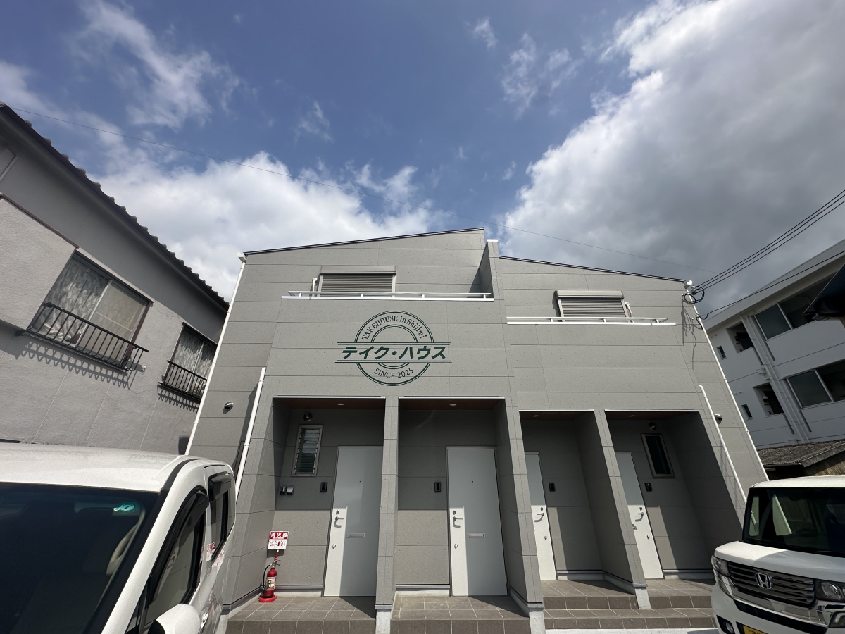 物件番号:1076743542 志染駅まで楽々徒歩圏内　住宅設備充実の新築ハイツ　インターネット無料