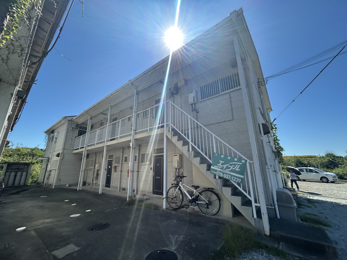 物件番号:1076745273 江井島駅まで徒歩7分　2F角部屋で日当たり良好　敷地内の駐車場空有ります