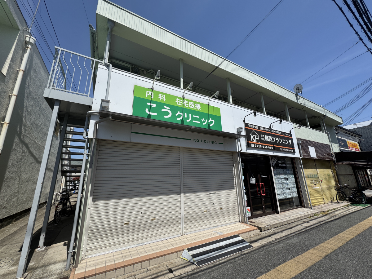 物件番号:1076741949 コープ目の前で生活便利な立地　西明石駅も楽々の徒歩圏内 ペット可（猫も）