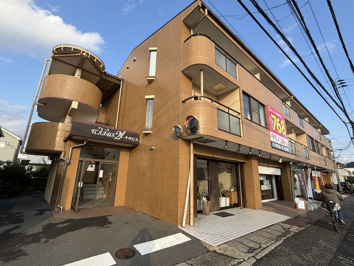 物件番号:1076708538 近隣商業施設充実で生活便利な立地です　最上階　RC造マンションです