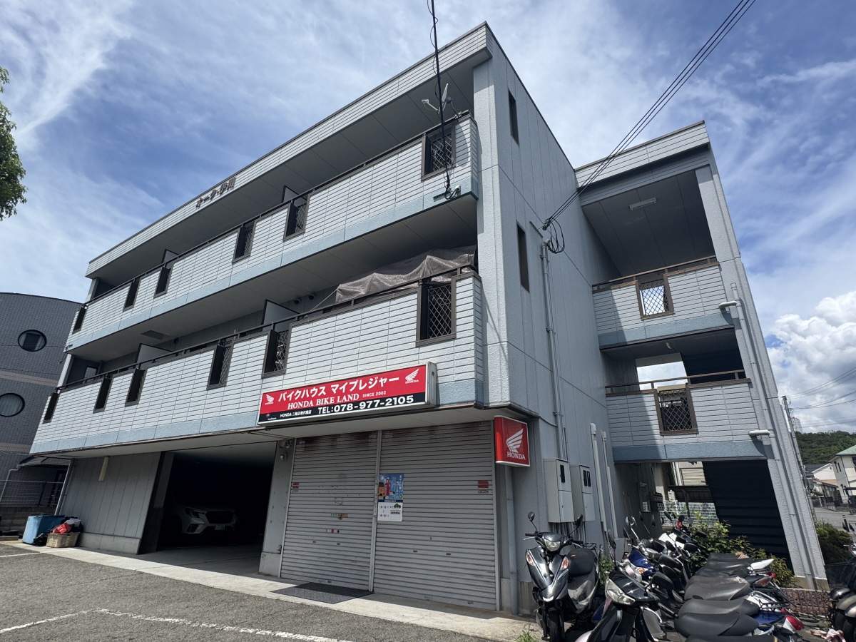 物件番号:1076711257 オール洋間に大改装 スーパーも近く生活便利な立地です 敷地P有り