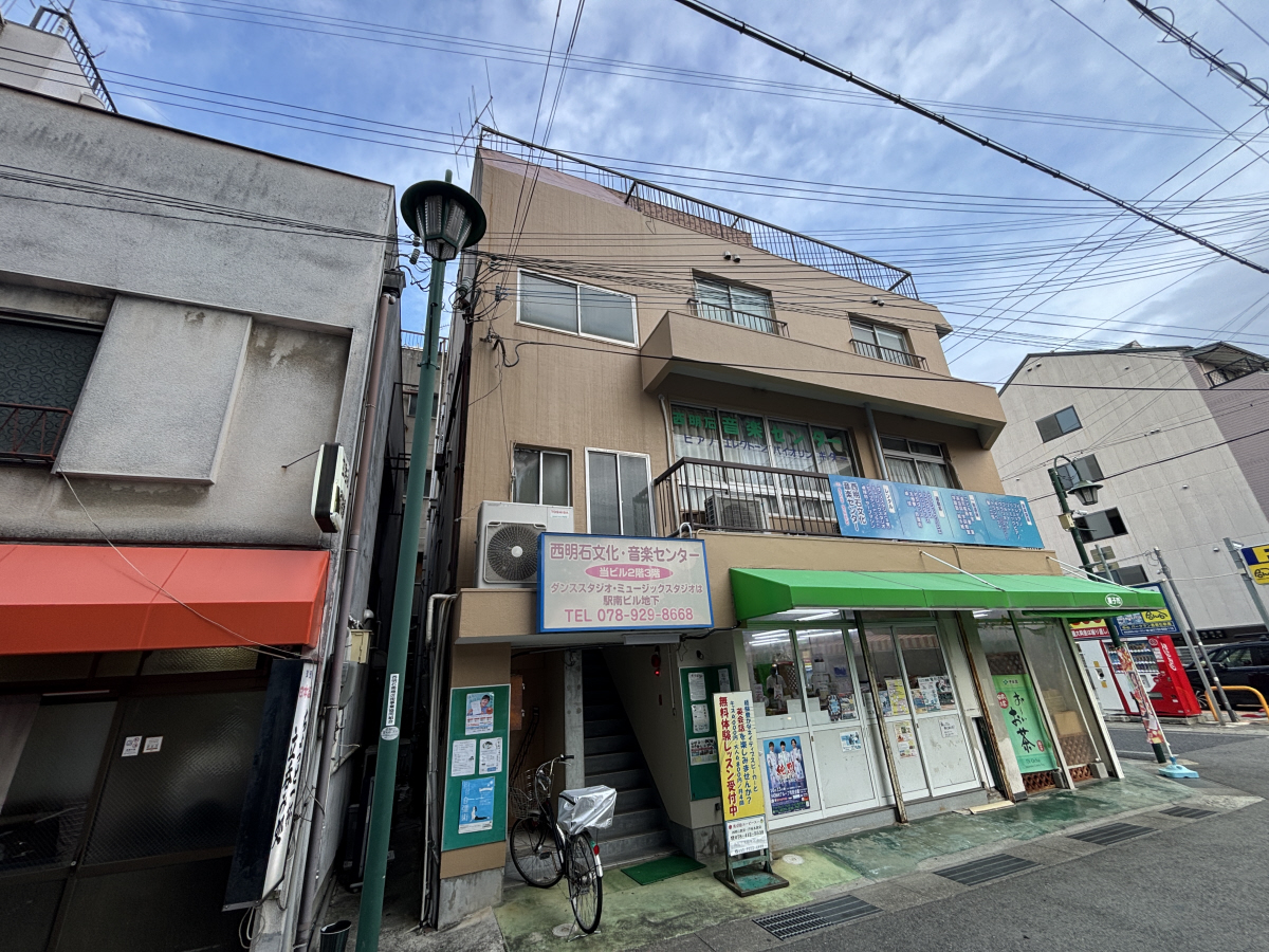 物件番号:1076712049 JR西明石駅まで楽々の徒歩圏内　生活便利な立地　経済的な都市ガスです