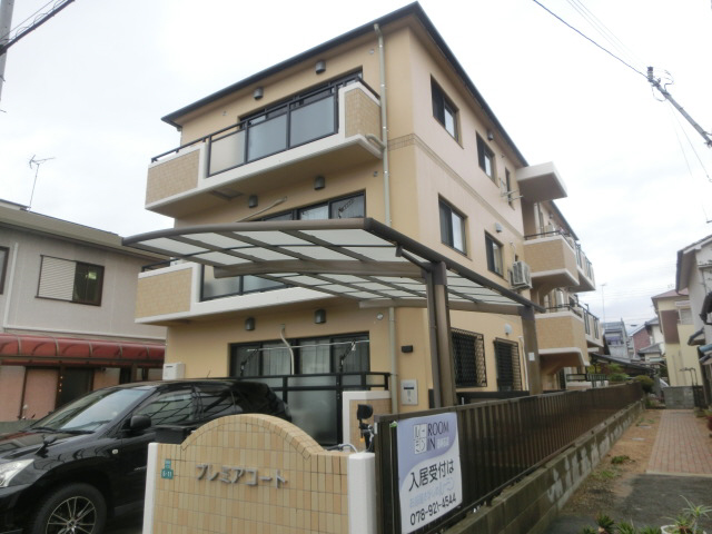 物件番号:1076743324 全戸角部屋で日当り良好　設備充実　JR西明石駅まで徒歩圏内です