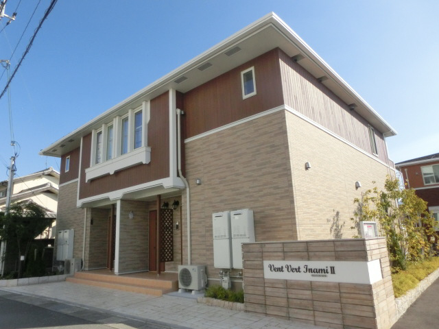 物件番号:1076723868 大手ハウスメーカー施工　設備充実のハイツ　角部屋で日当り良好です
