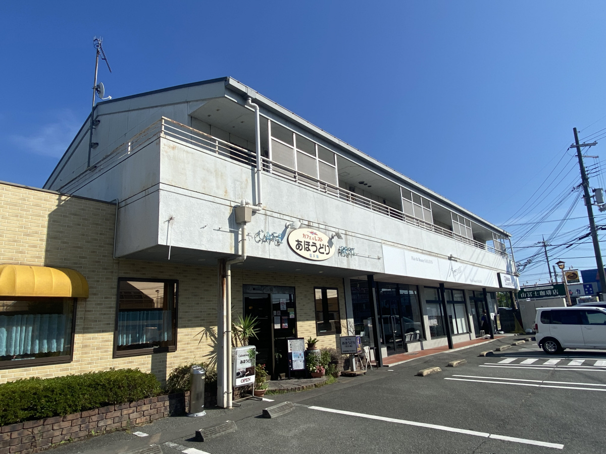 物件番号:1076721629 敷金・礼金０円キャンペーン　スーパー等すぐ近く！ 最上階角部屋で日当り良好です