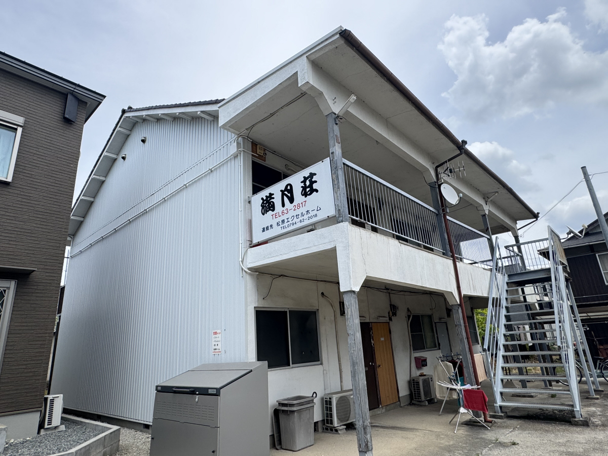 物件番号:1076746110 大規模リフォーム済み　小野駅まで徒歩圏内　角部屋で日当たり良好です